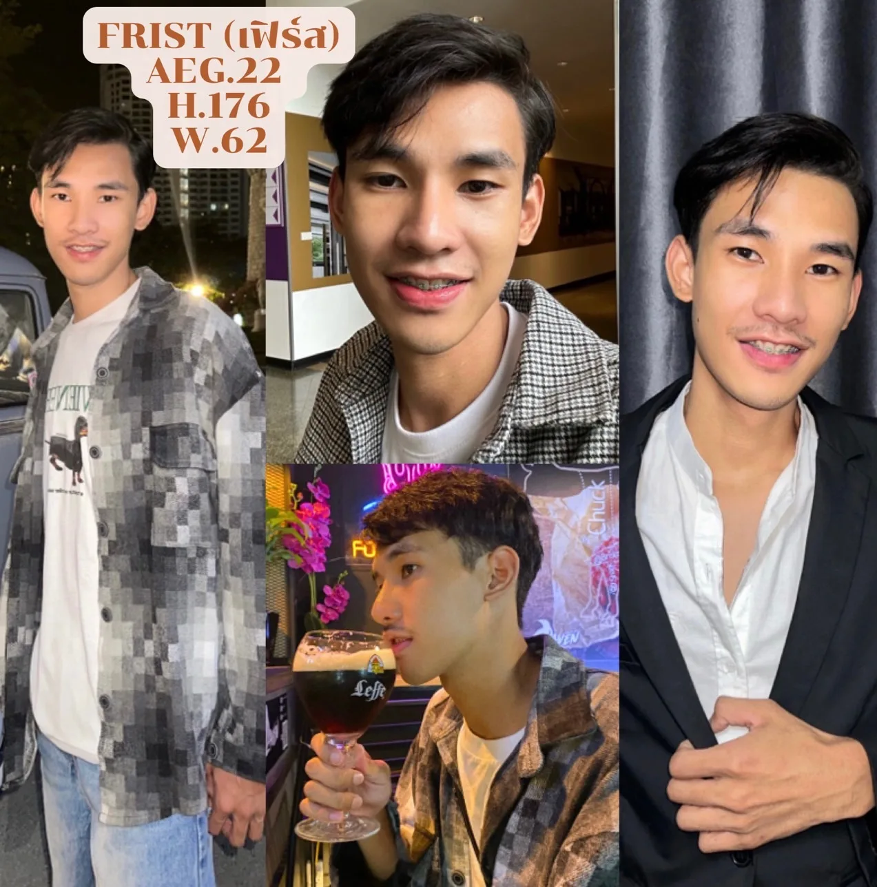 เฟิร์ส#116 ผู้ชาย 22 ปี กรุงเทพมหานคร