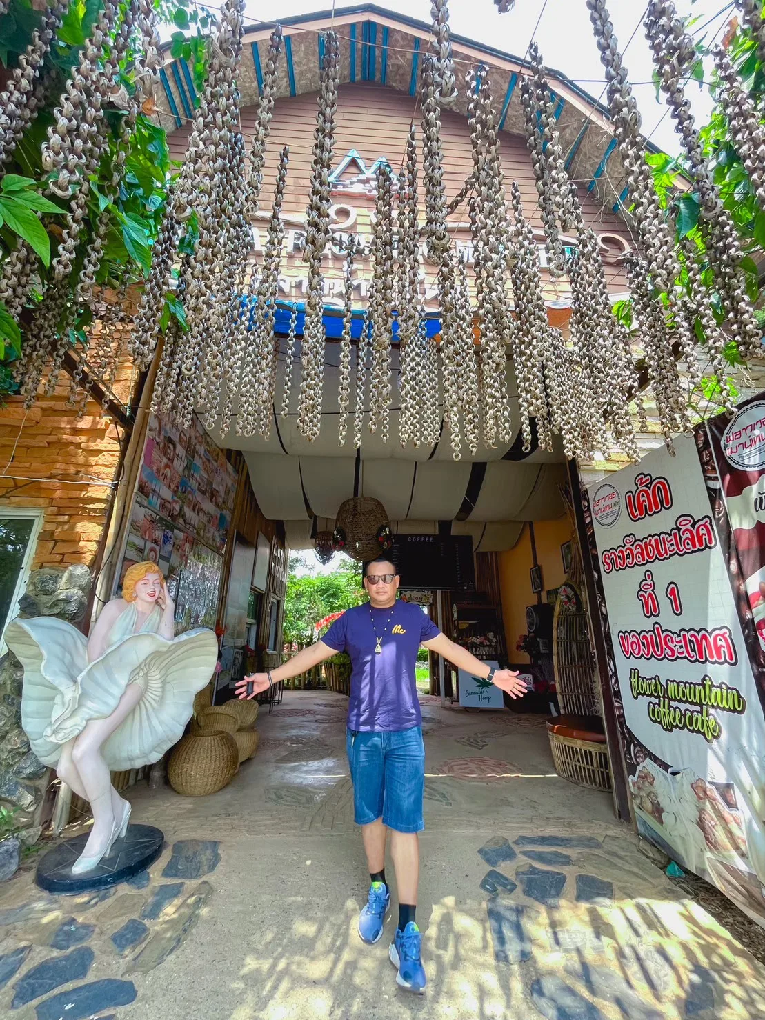 BungFire#148 ภาพที่ 3