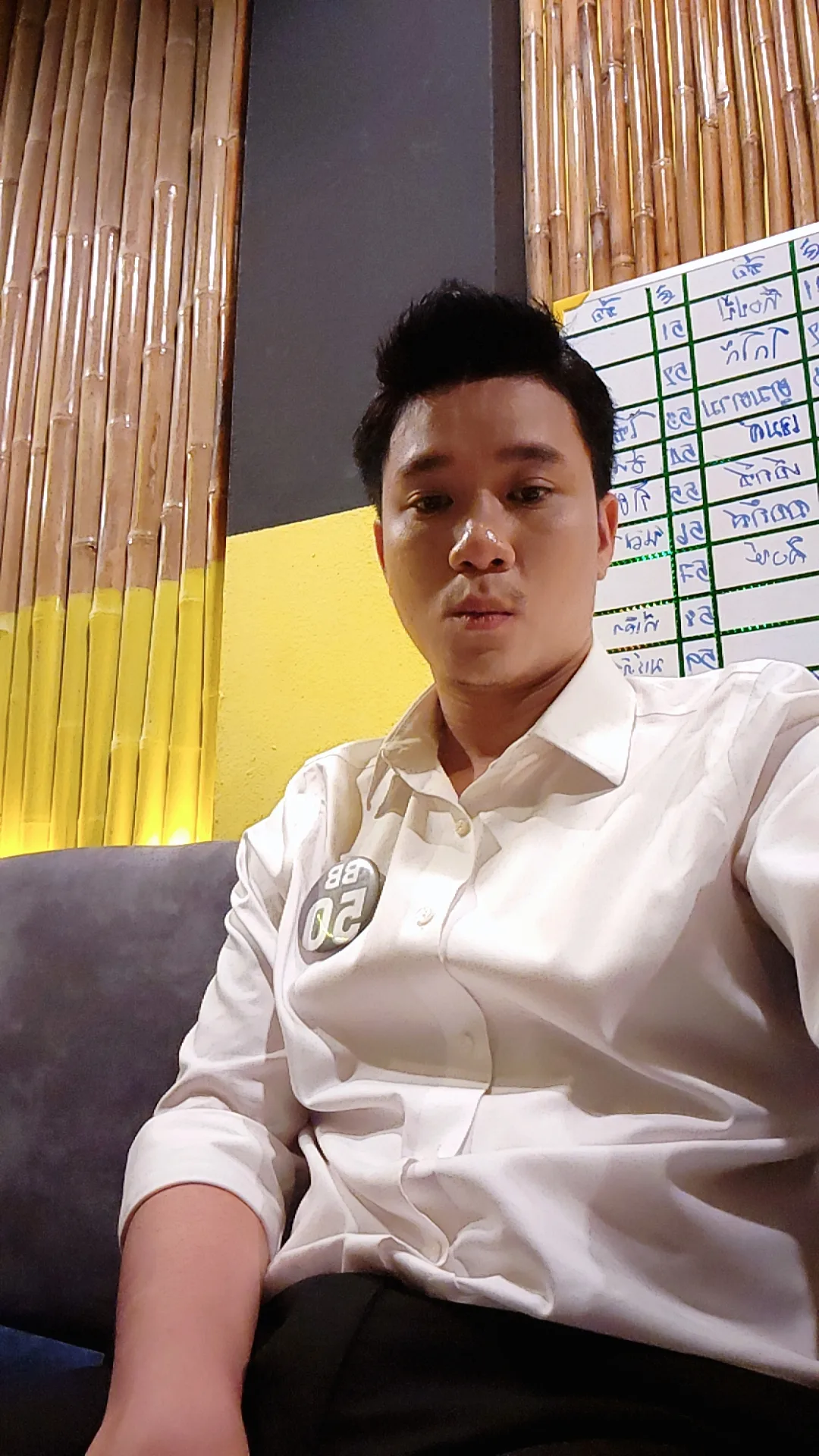 ome โอม#173 ภาพที่ 4