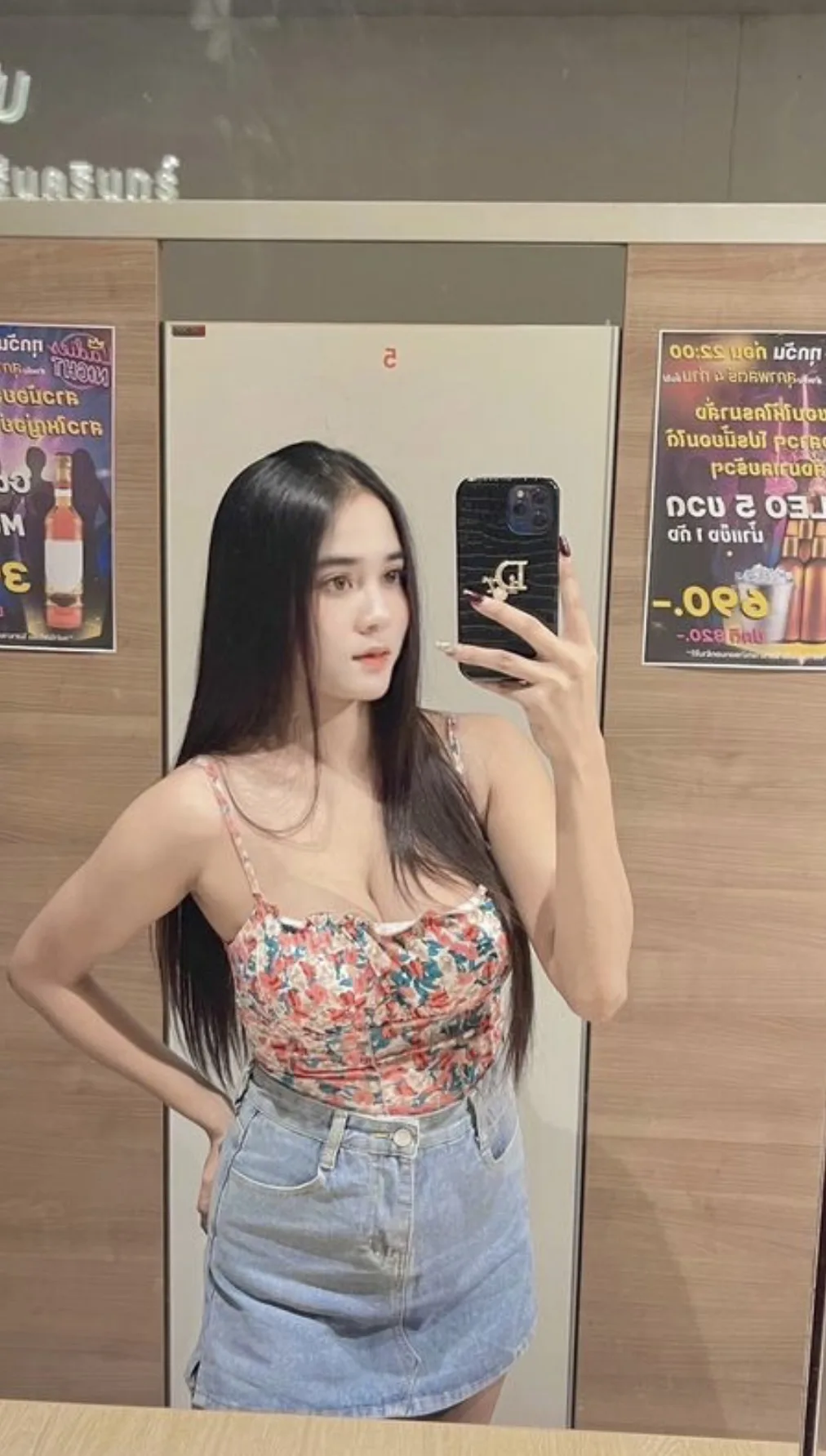 น้องเมโลดี้#22 ภาพที่ 3