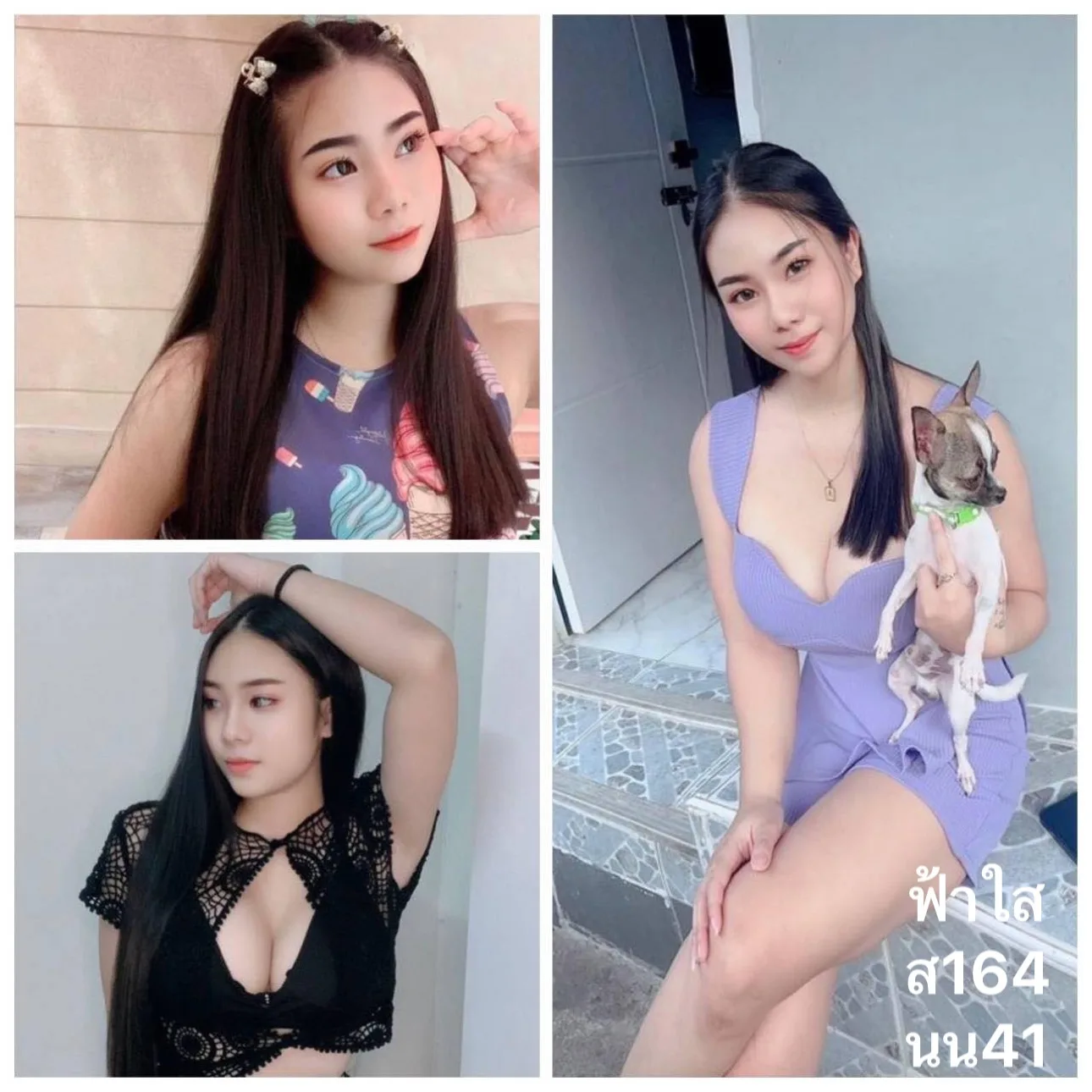 ฟ้าใส#29 ผู้หญิง 28 ปี กรุงเทพมหานคร