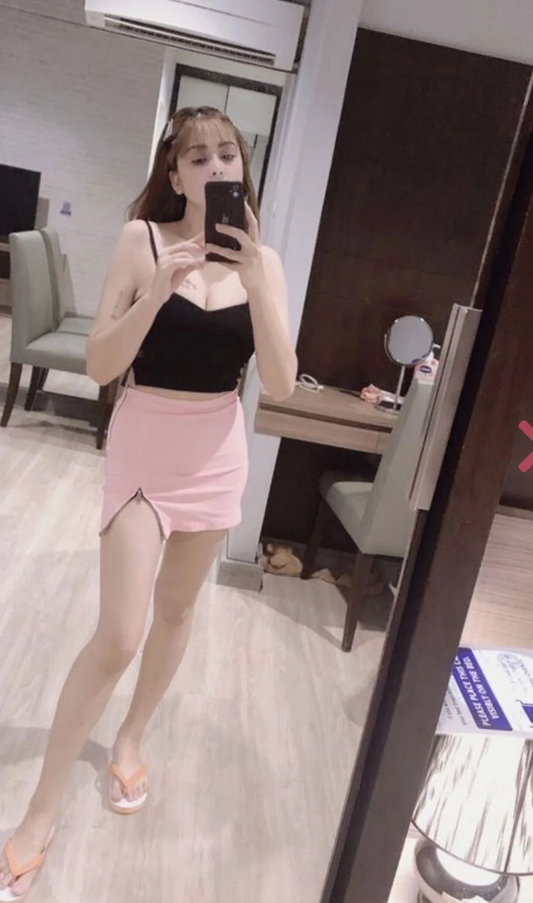 น้องโบว์#31 ภาพที่ 3