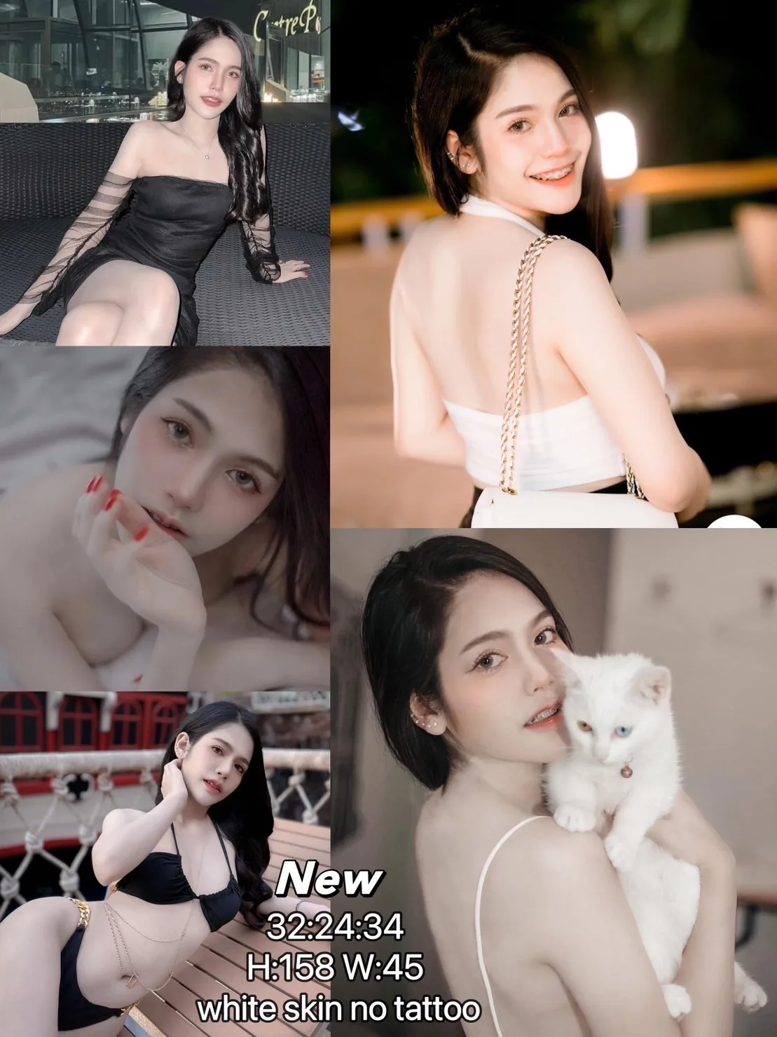 นิว#55 ผู้หญิง 24 ปี สมุทรสงคราม