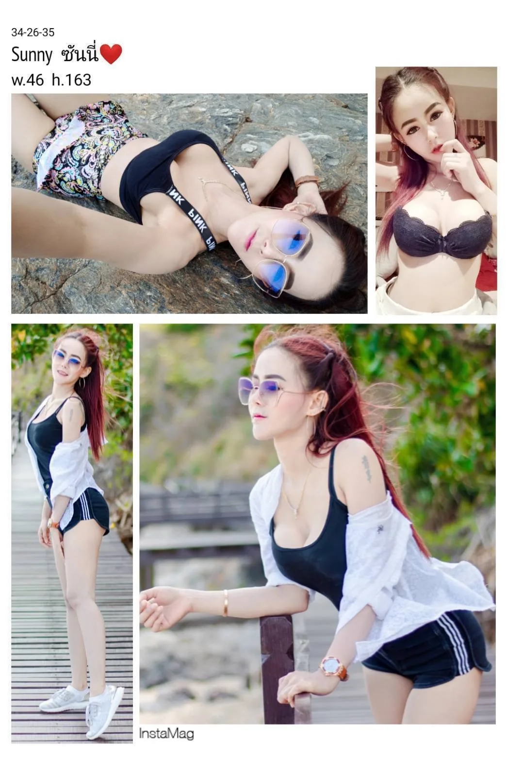 ซันนี่#98 ผู้หญิง 27 ปี ชลบุรี